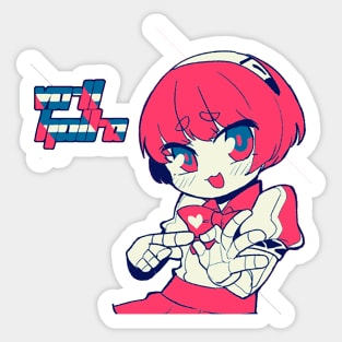 Becky (VA-11 Hall-A) Sticker